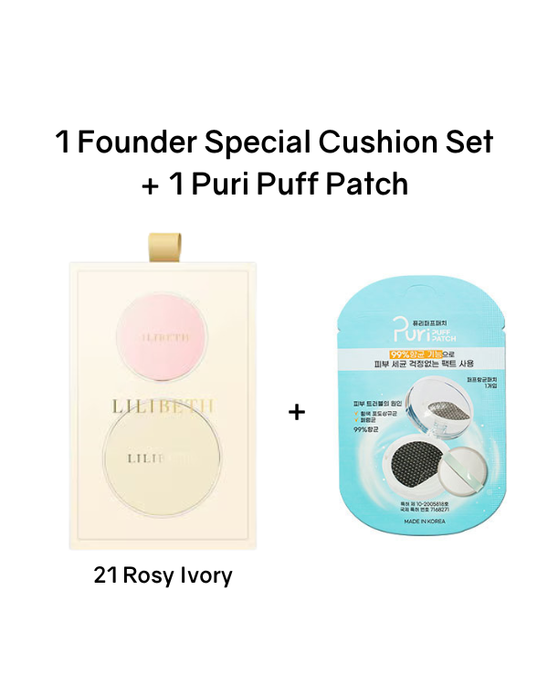 Lilibeth Founder Special Cushion Set