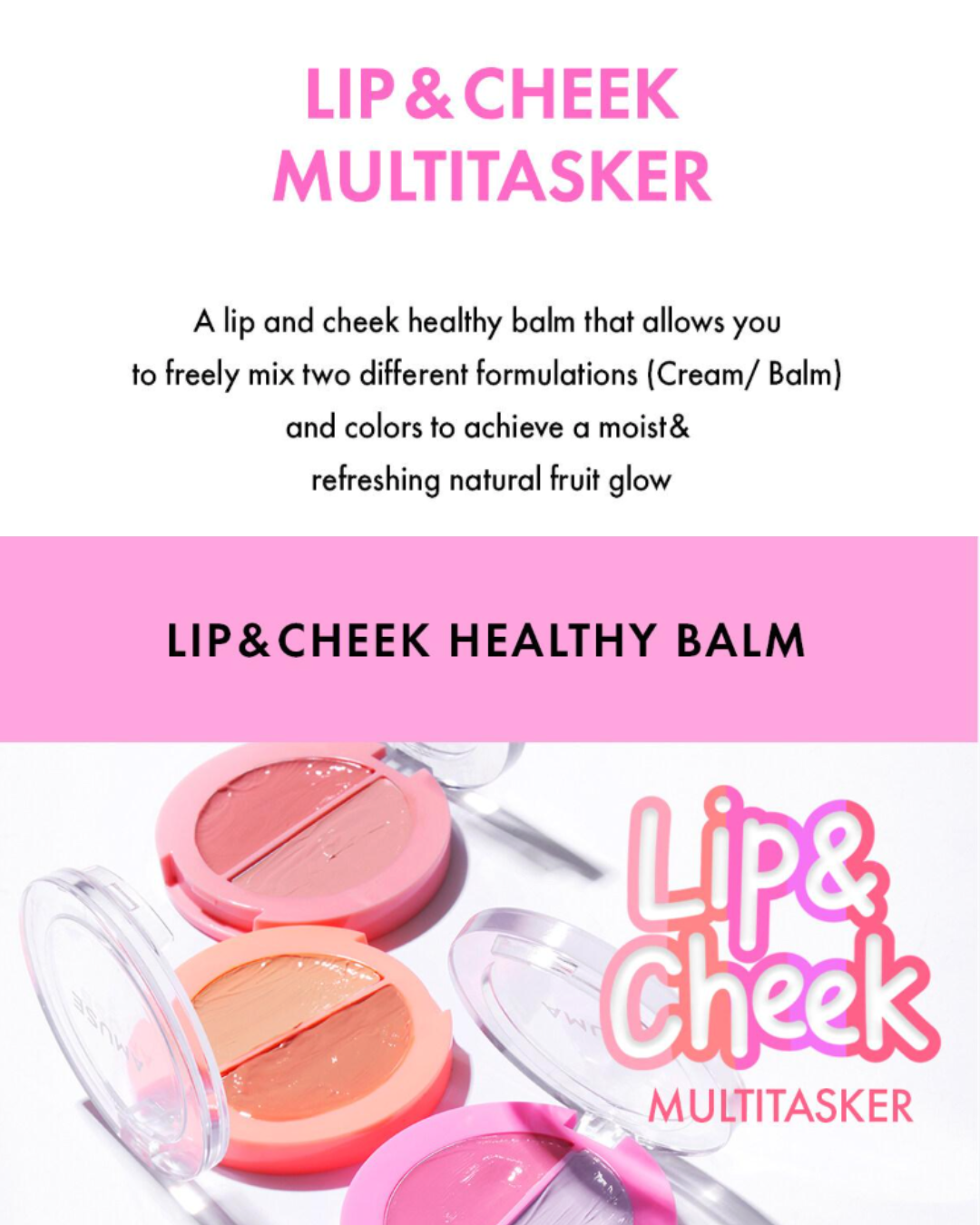 AMUSE Lip and Cheek Healthy Balm (5 Colours)