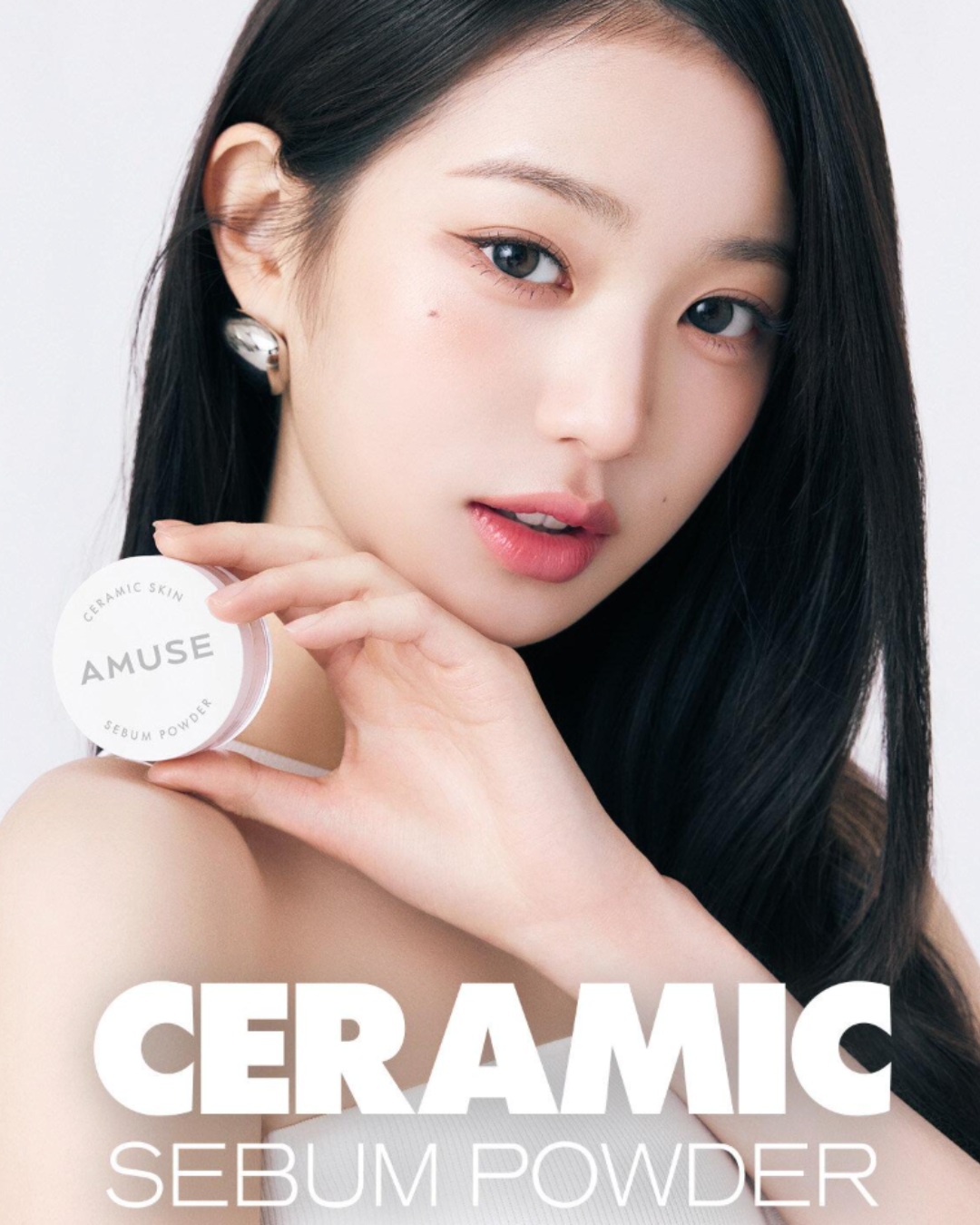 AMUSE Ceramic Skin Sebum Powder (2 Shades)