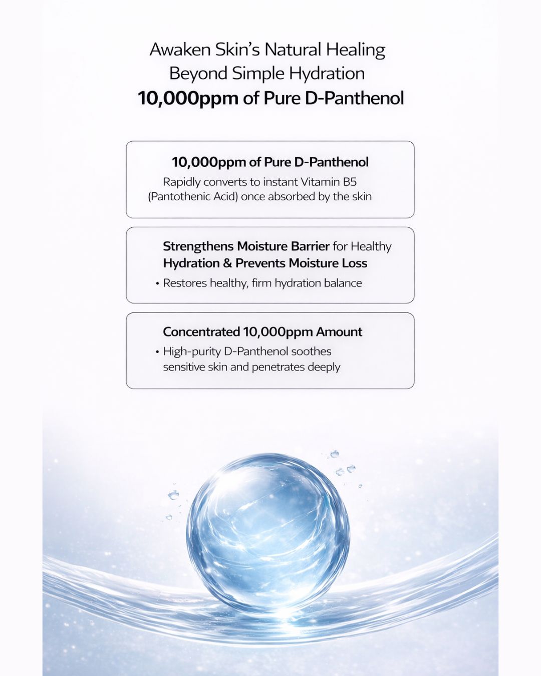 Lavien Black Caviar Rejuvenating Hydrogel Mask