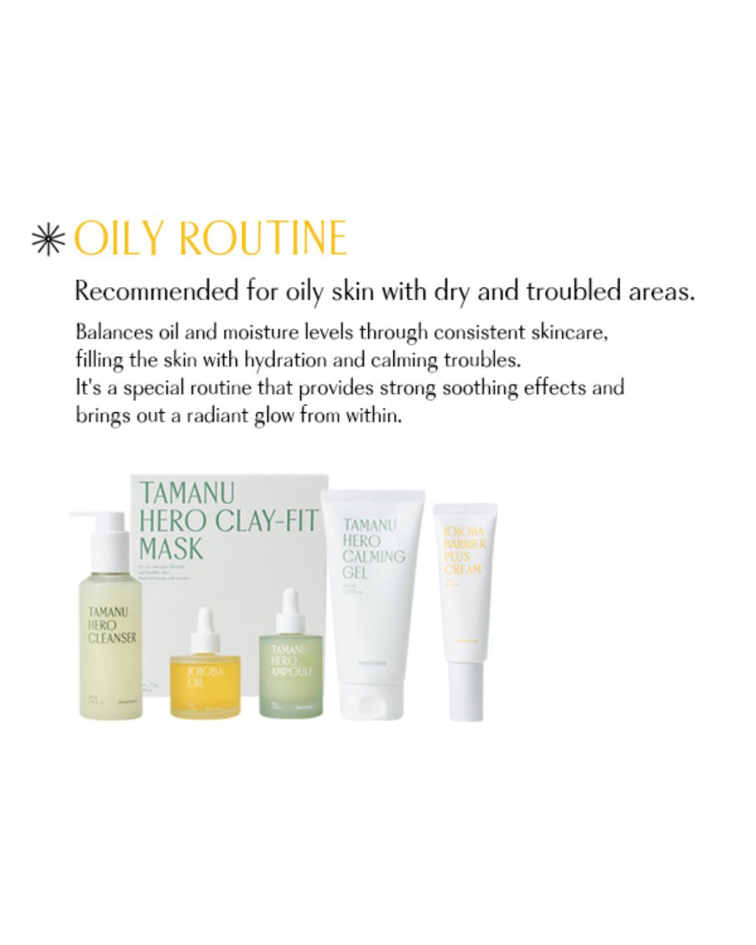 PINKWONDER Tamanu Hero Calming Gel (150ml)