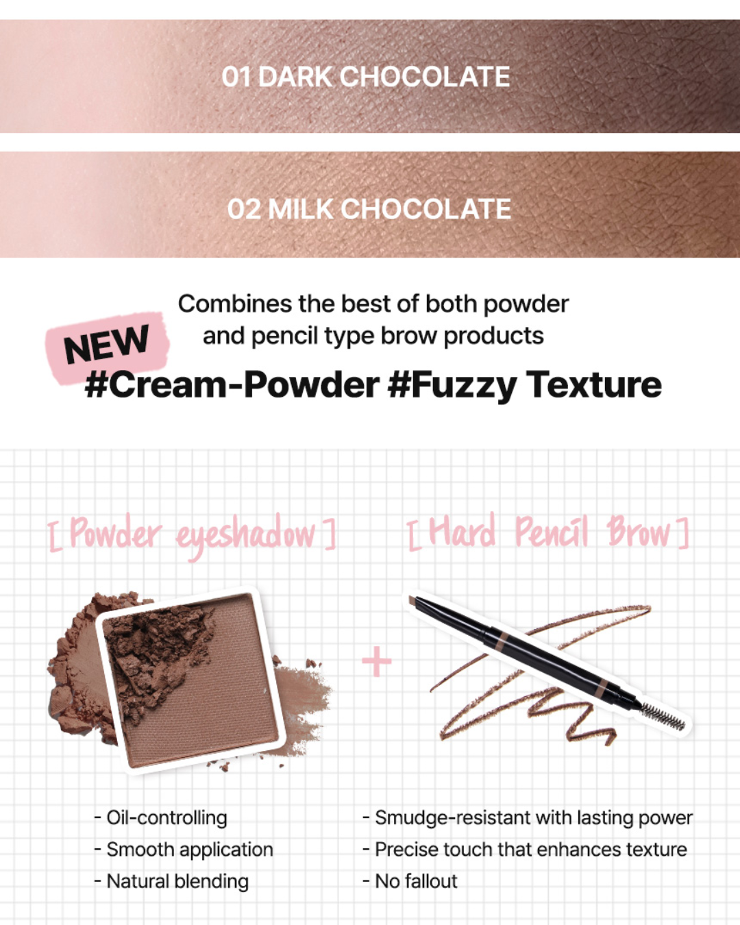 AOU Pinpoint Eyebrow Balm