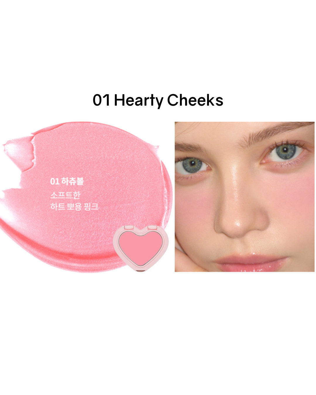 AOU Soft Cream Blush