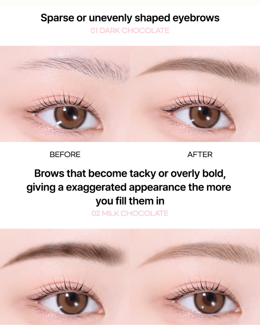 AOU Pinpoint Eyebrow Balm