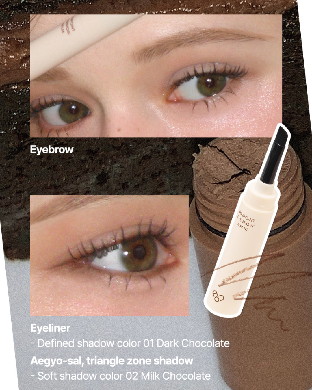 AOU Pinpoint Eyebrow Balm