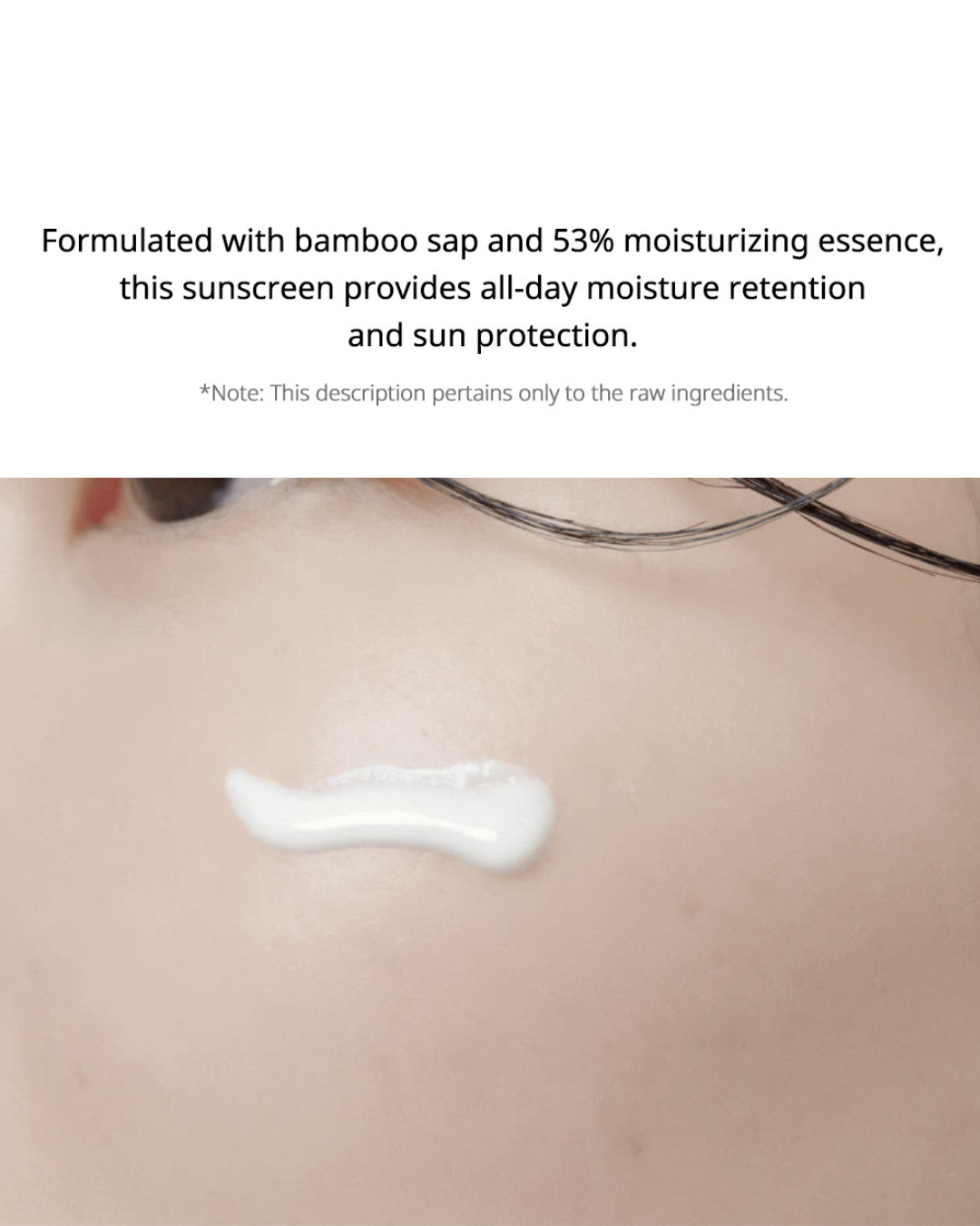 Luvum Bamboo Hyaluronic Moisture Sun Cream