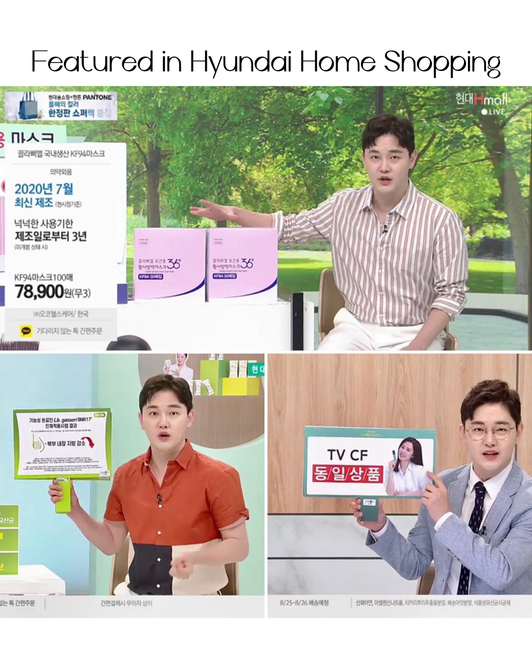 BNRThin+ Diet Probiotics (Cold Chain)