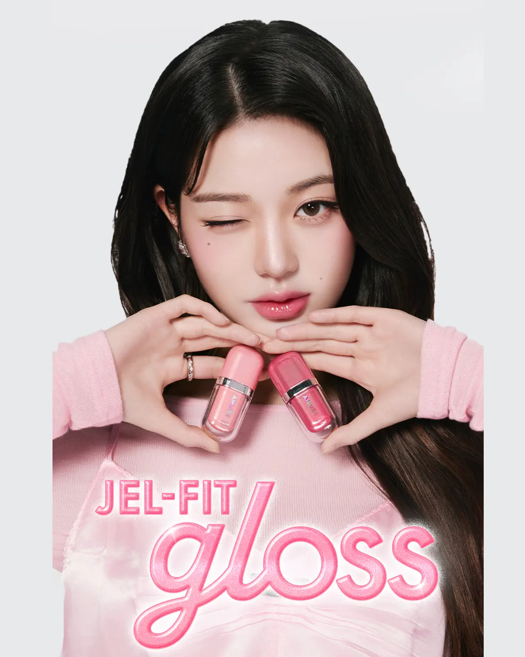 AMUSE Jel-Fit Gloss