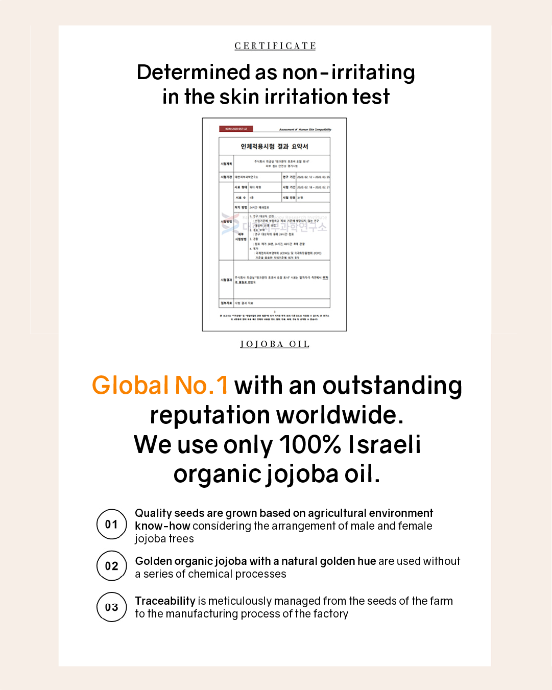 PINKWONDER Jojoba Toner (with Mist Head) 200ml