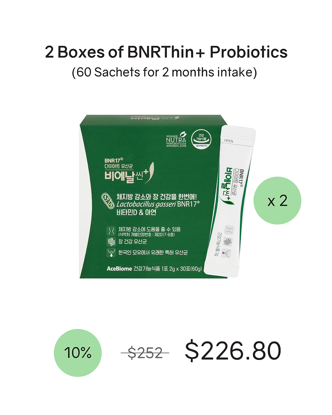 BNRThin+ Diet Probiotics (Cold Chain)