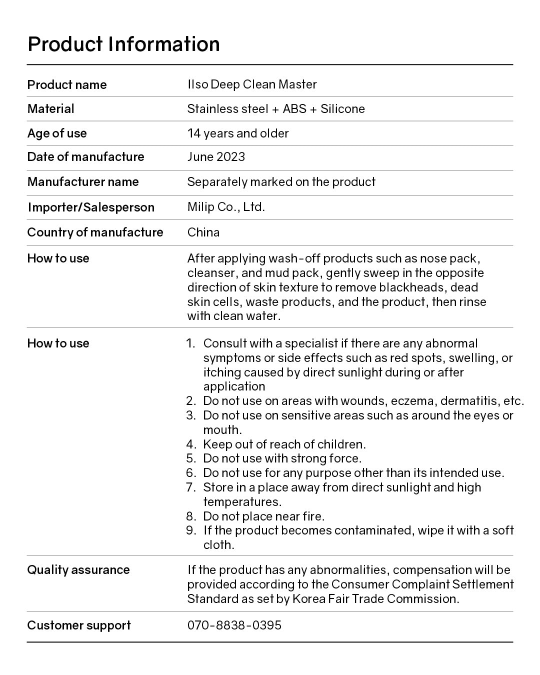 ilso Deep Clean Master