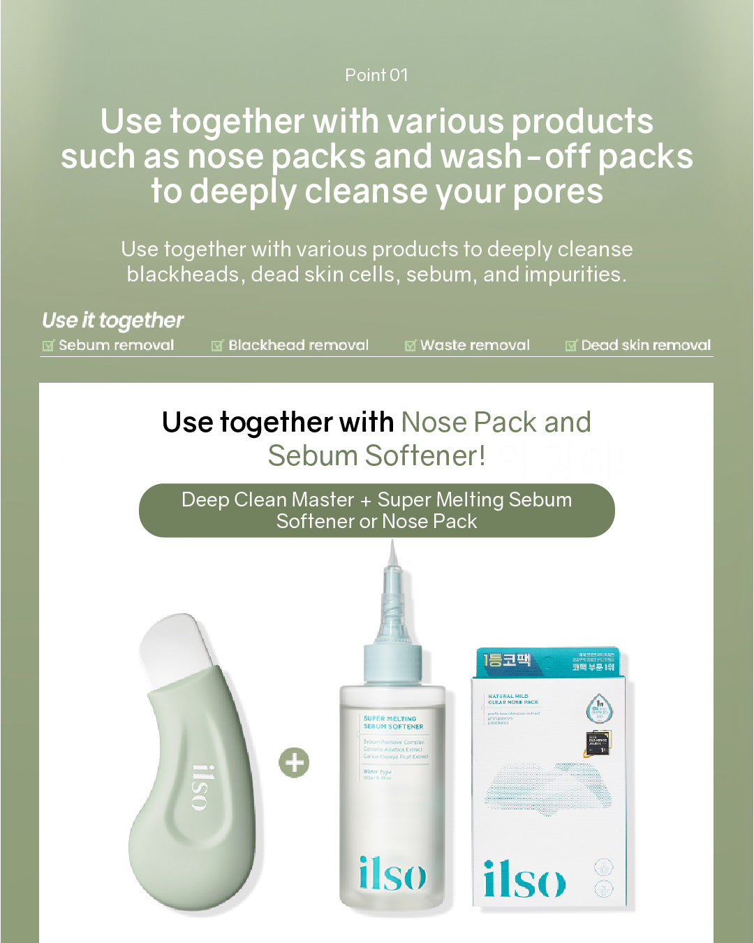 ilso Deep Clean Master