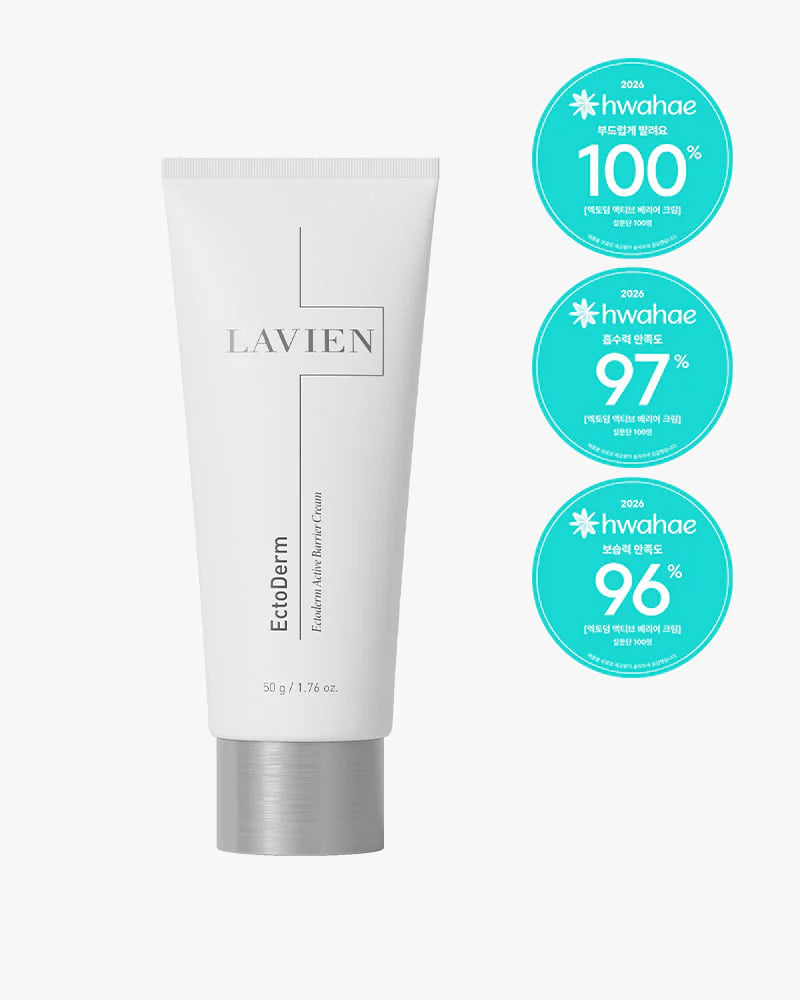 Lavien Ectoderm Active Barrier Cream