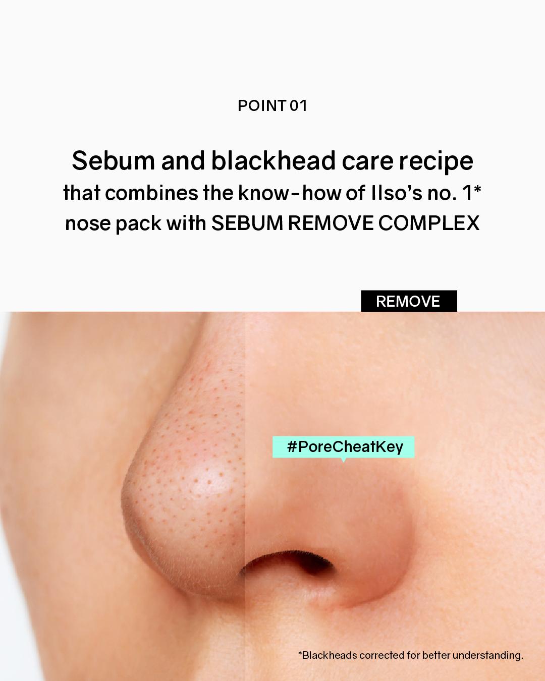 ilso Super Melting Sebum Softener