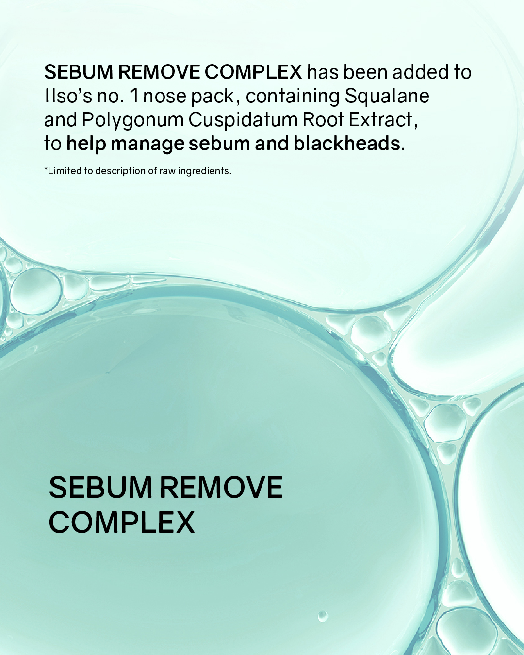 ilso Super Melting Sebum Softener