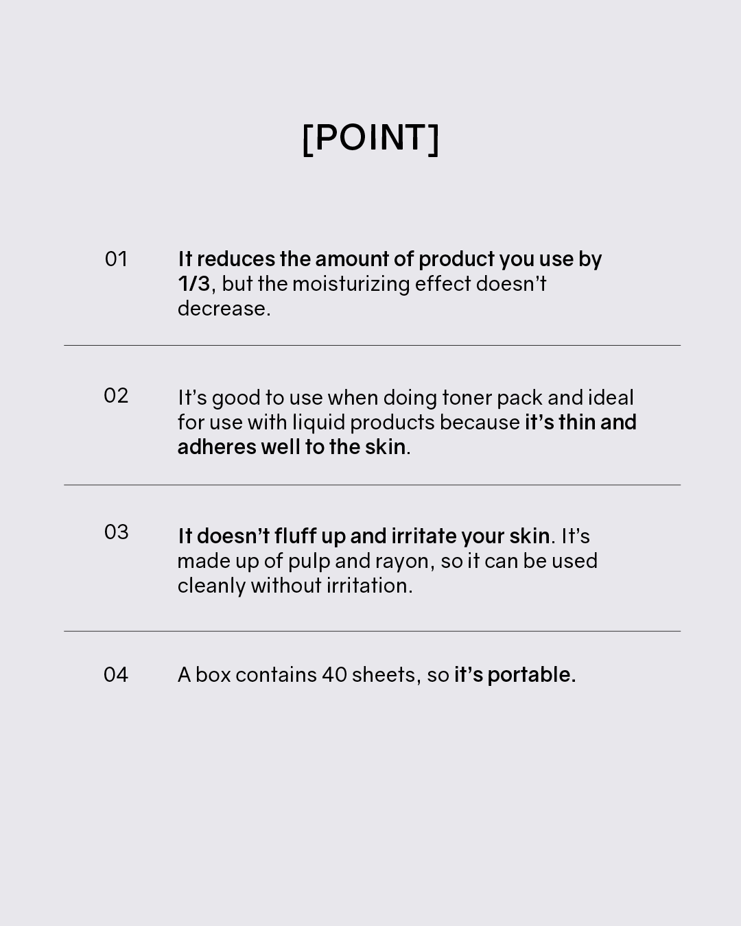 ilso Super Melting Sebum Softener