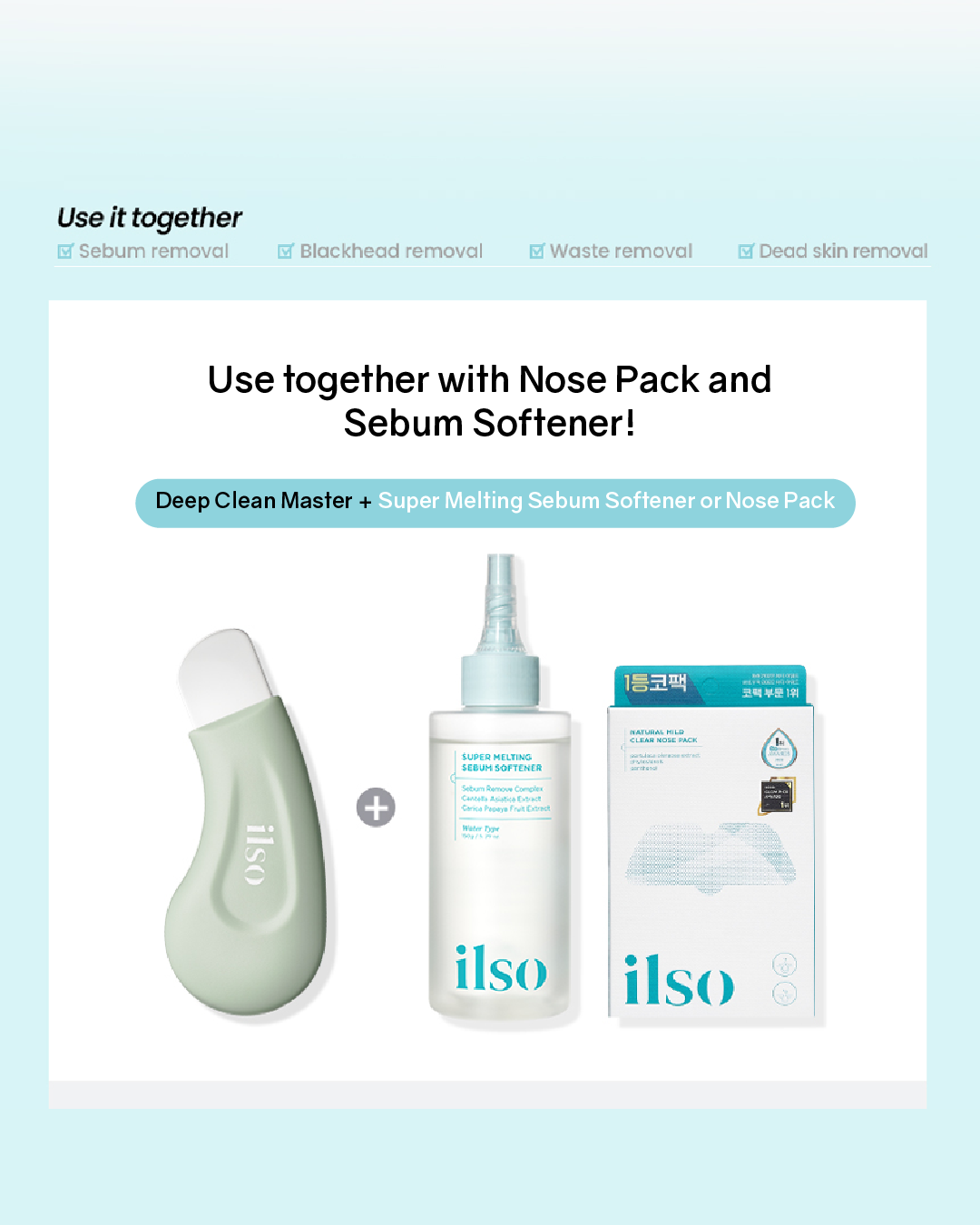 ilso Super Melting Sebum Softener
