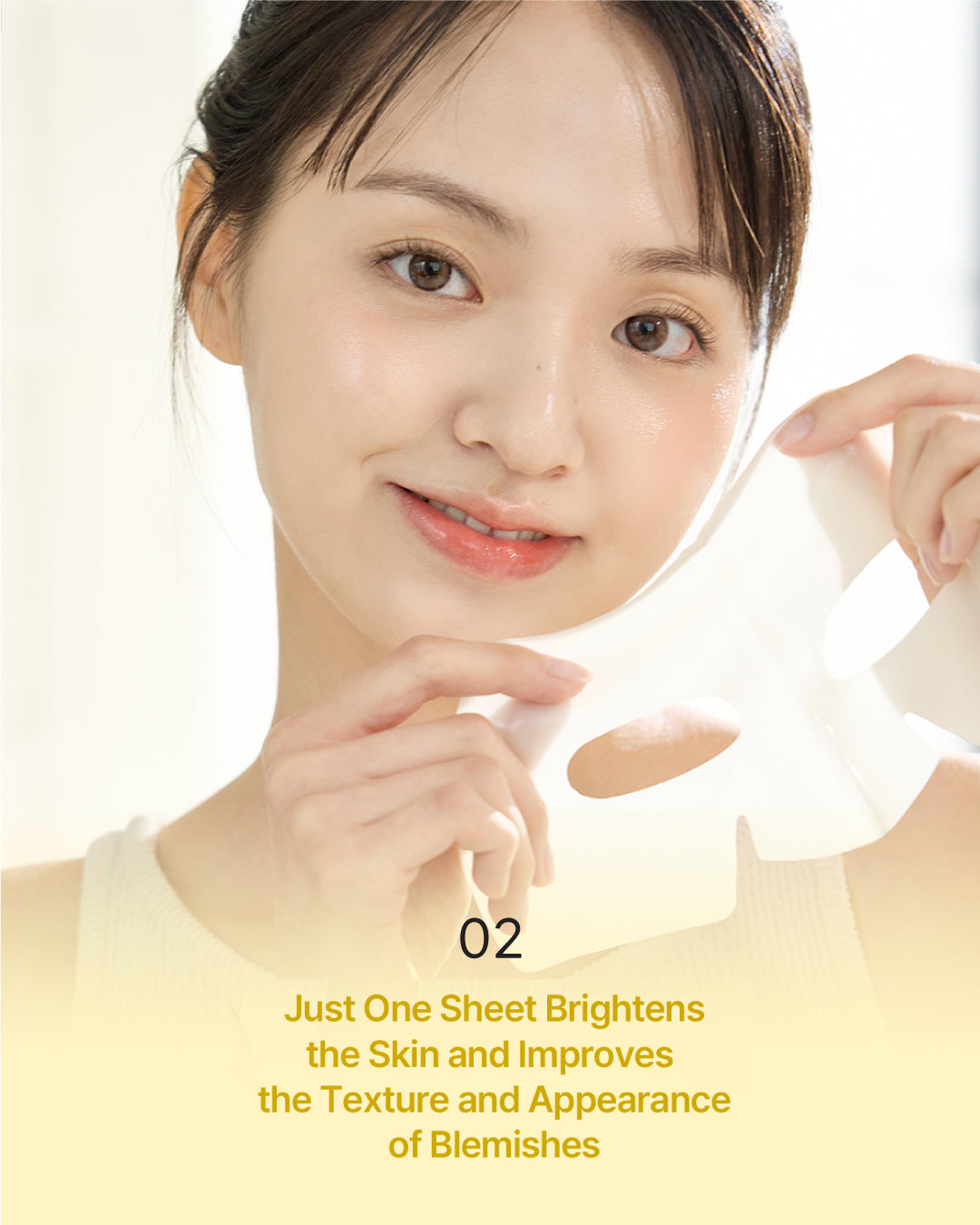 Luvum Afterglow Yuja Gel Mask