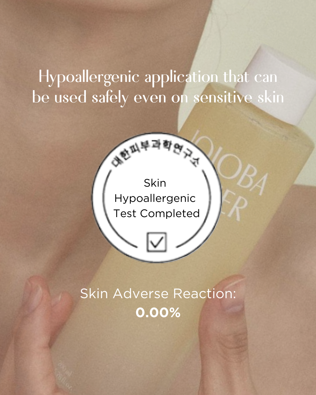 PINKWONDER Jojoba Toner (with Mist Head) 200ml