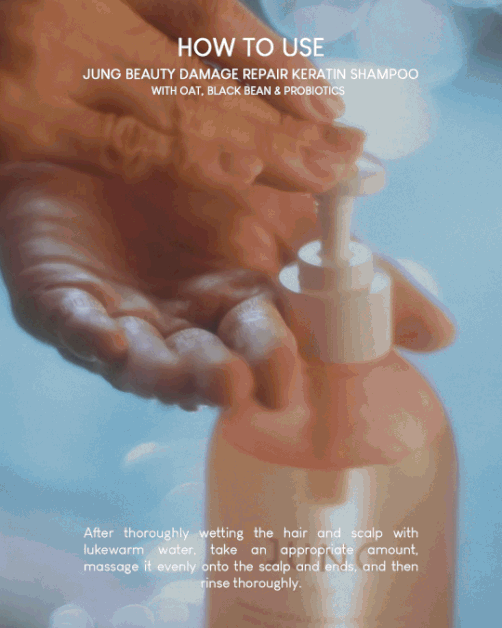 Jung Beauty Damage Repair Keratin Shampoo