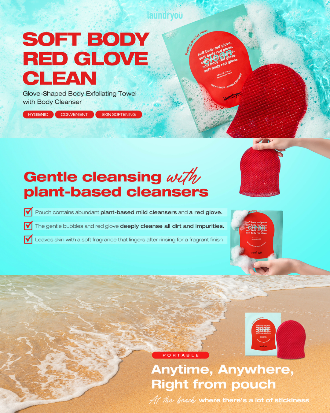 laundryou Soft Body Red Glove Clean (5EA)