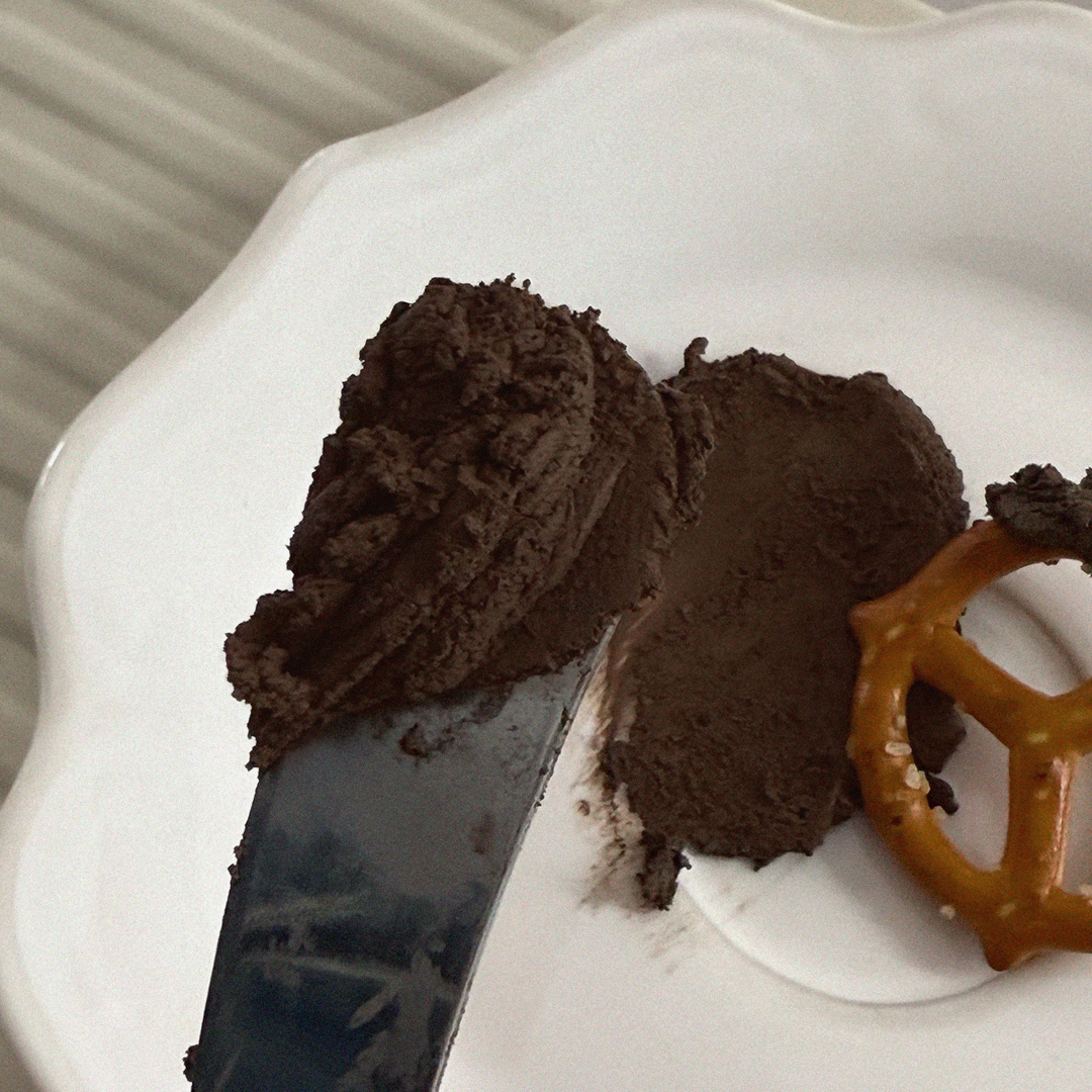 AOU Pinpoint Eyebrow Balm