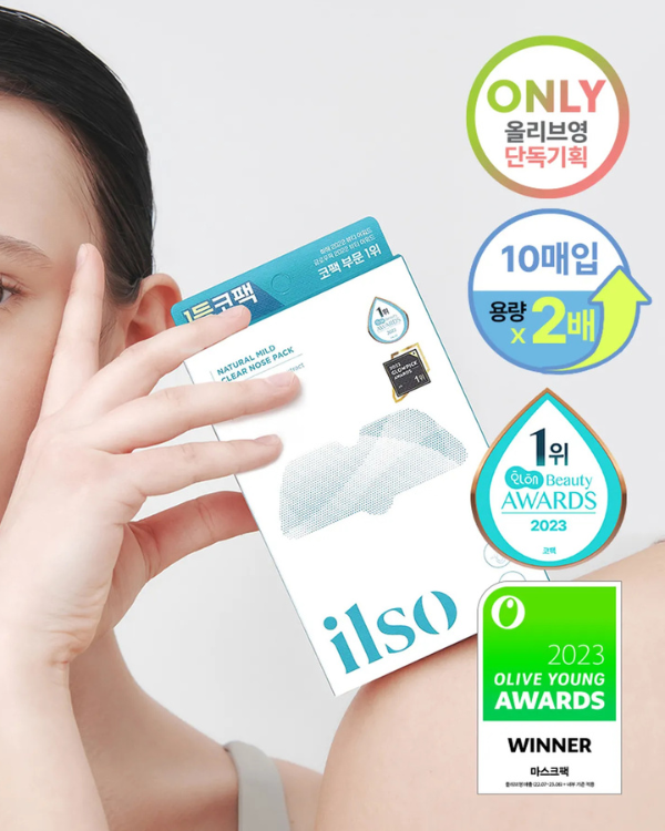ilso Natural Mild Clear Nose Patch (5ea)