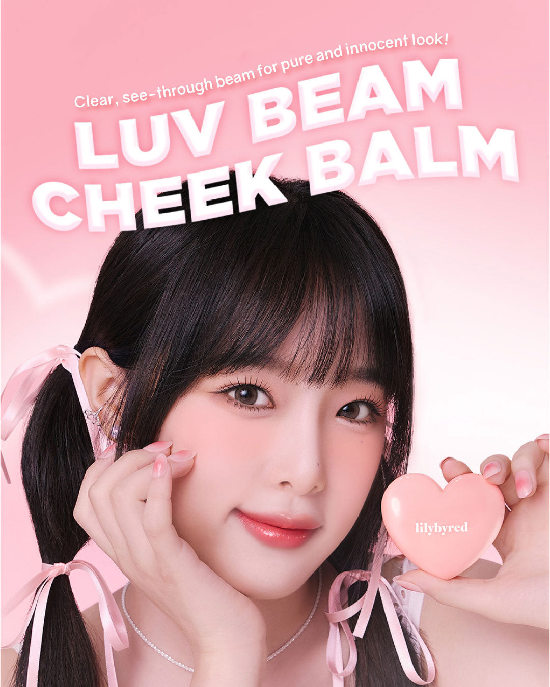 lilybyred Luv Beam Cheek Balm
