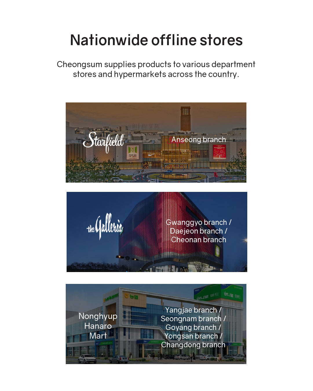 Cheongsum Fermented Pear & Bellflower Root Concentrate