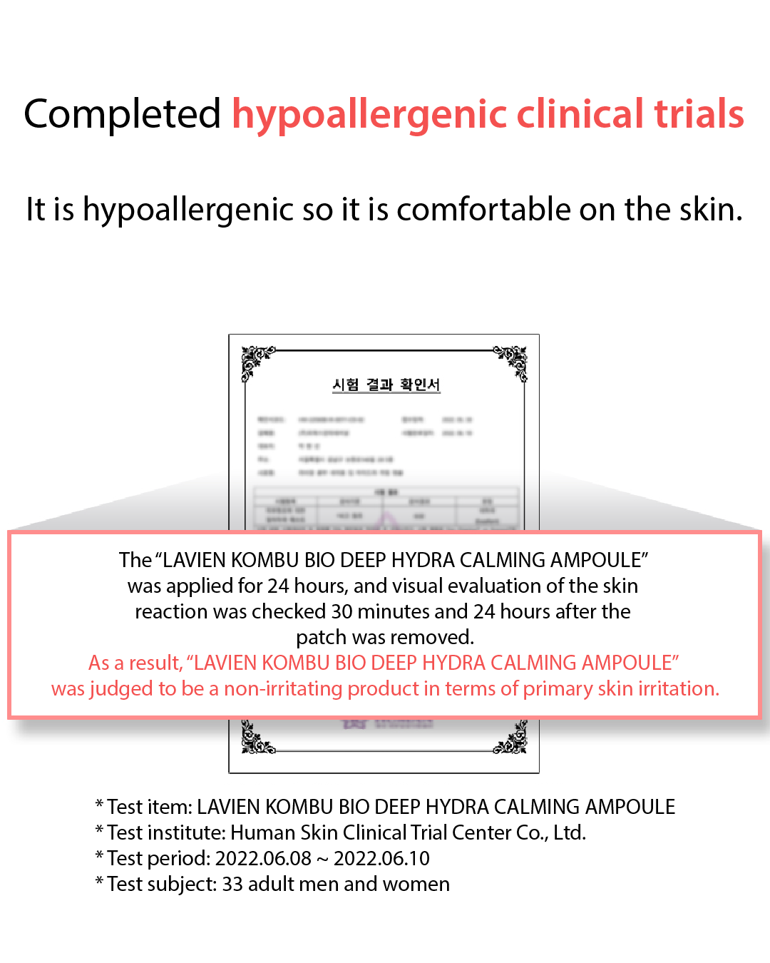 Lavien Kombu Biome Deep Hydra Calming Ampoule