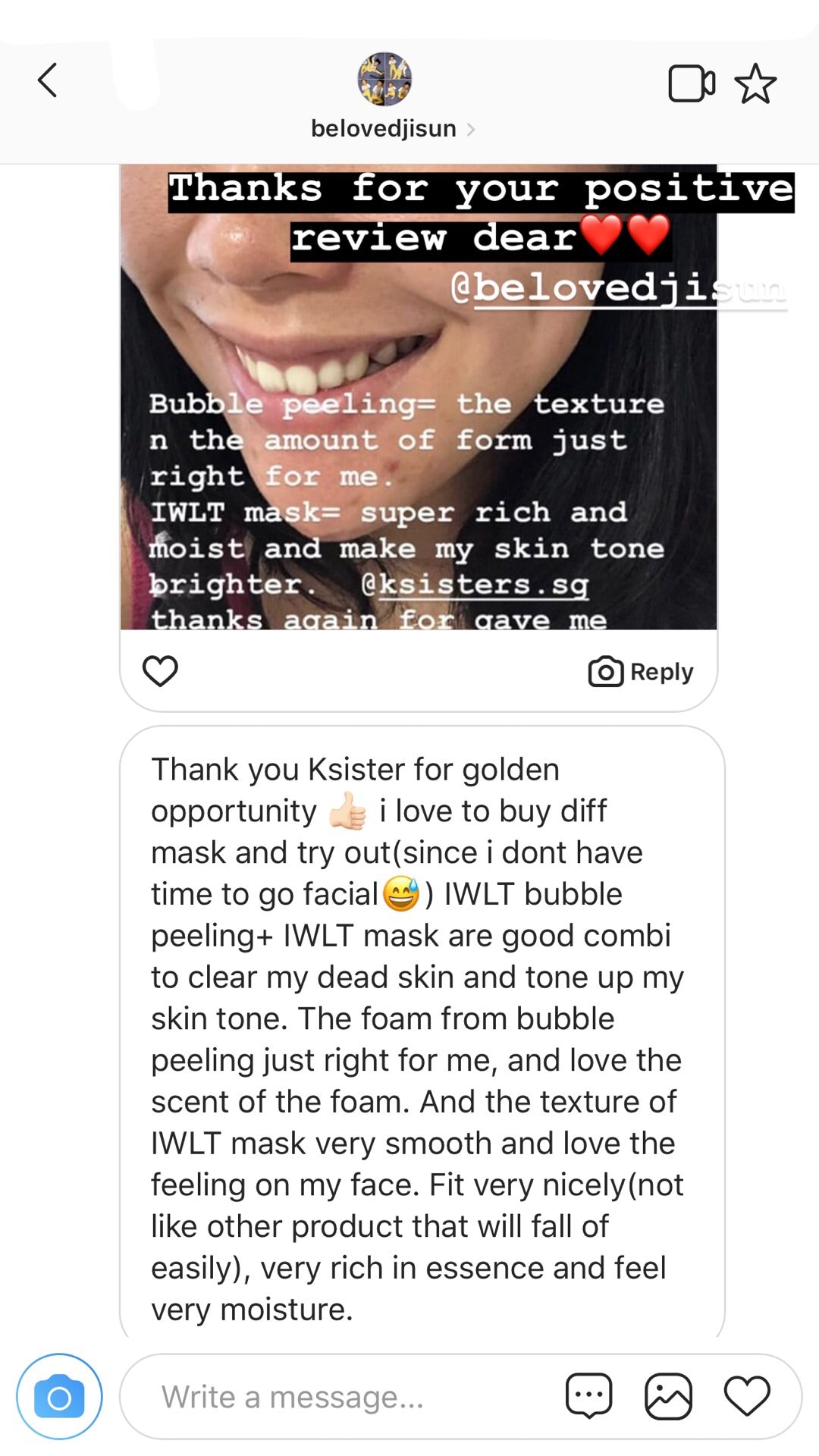 IWLT All in One Concentrate Treatment Mask