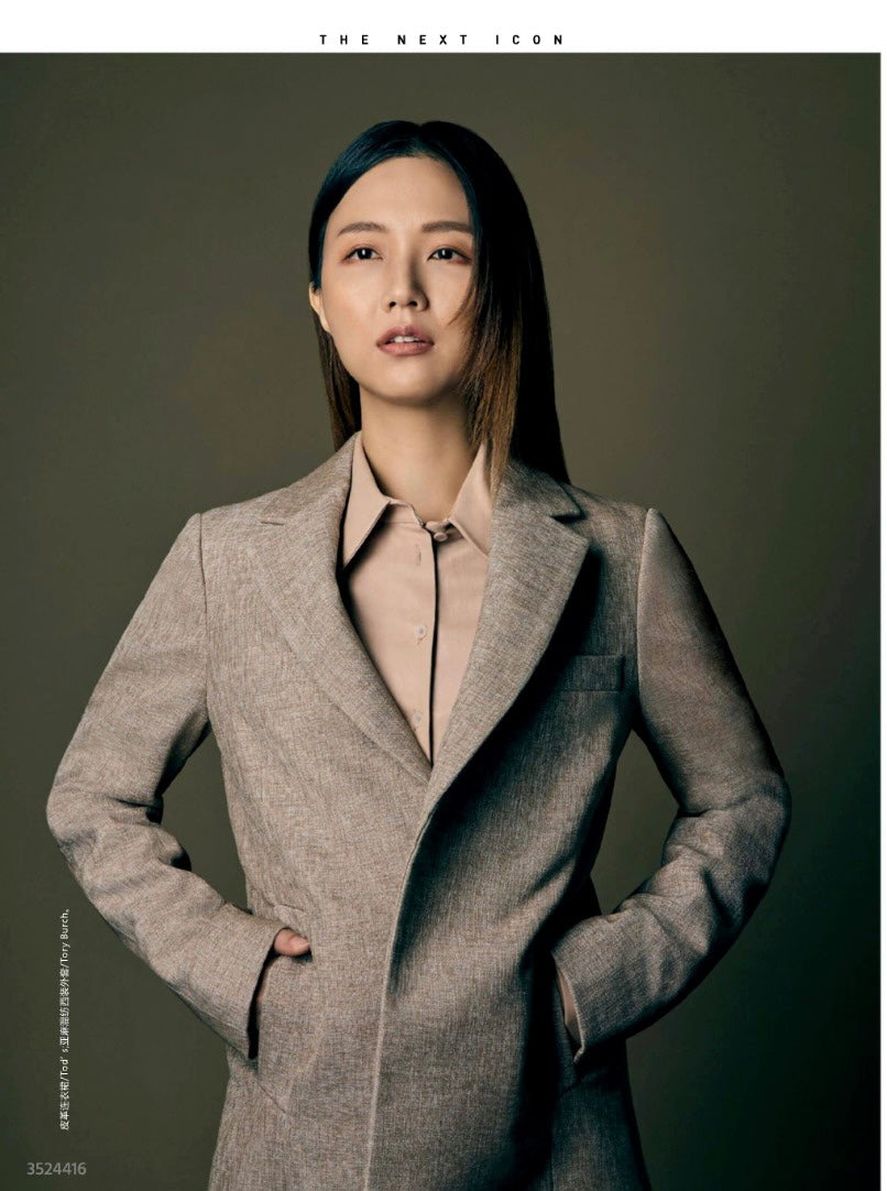 [ICON] 2023 July Issue_The Next Icon