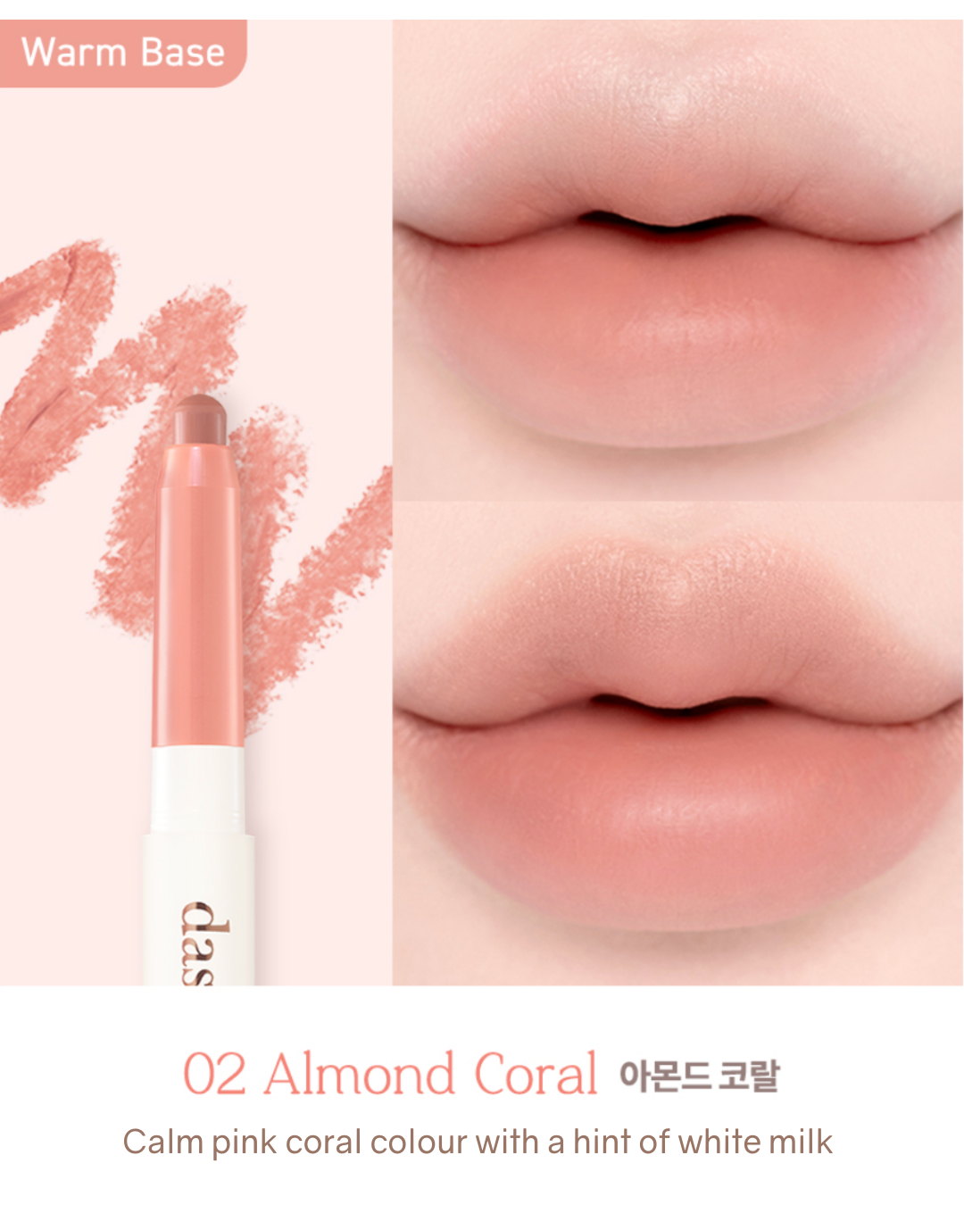 [Online Exclusive] Dasique Mood Blur Lip Pencil (10 Colours)