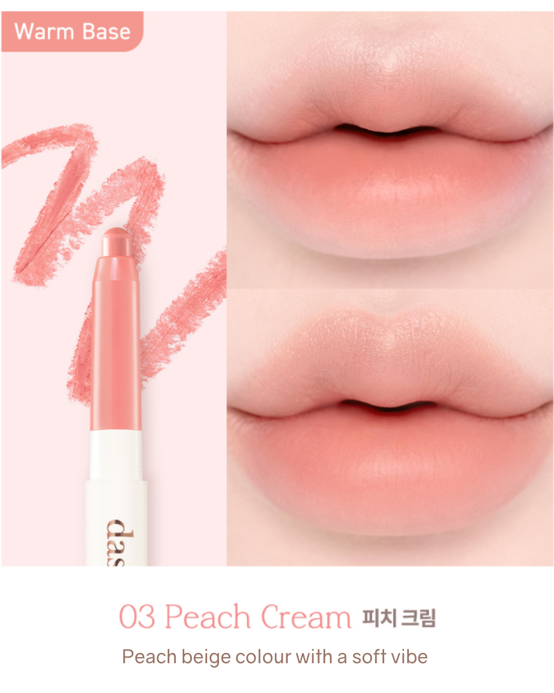 [Online Exclusive] Dasique Mood Blur Lip Pencil (10 Colours)