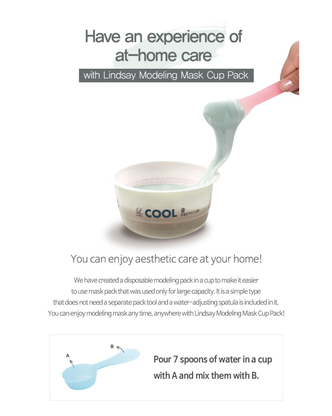 [BOK] Lindsay Modeling Mask Cup Pack