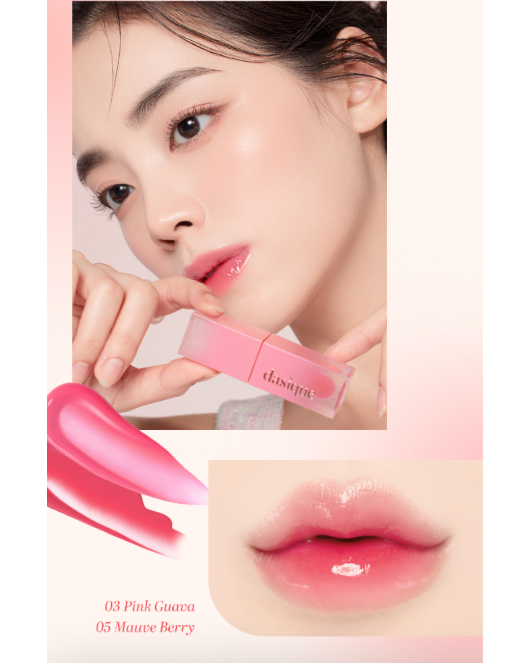[Online Exclusive] Dasique Juicy Dewy Tint (17 Colours)