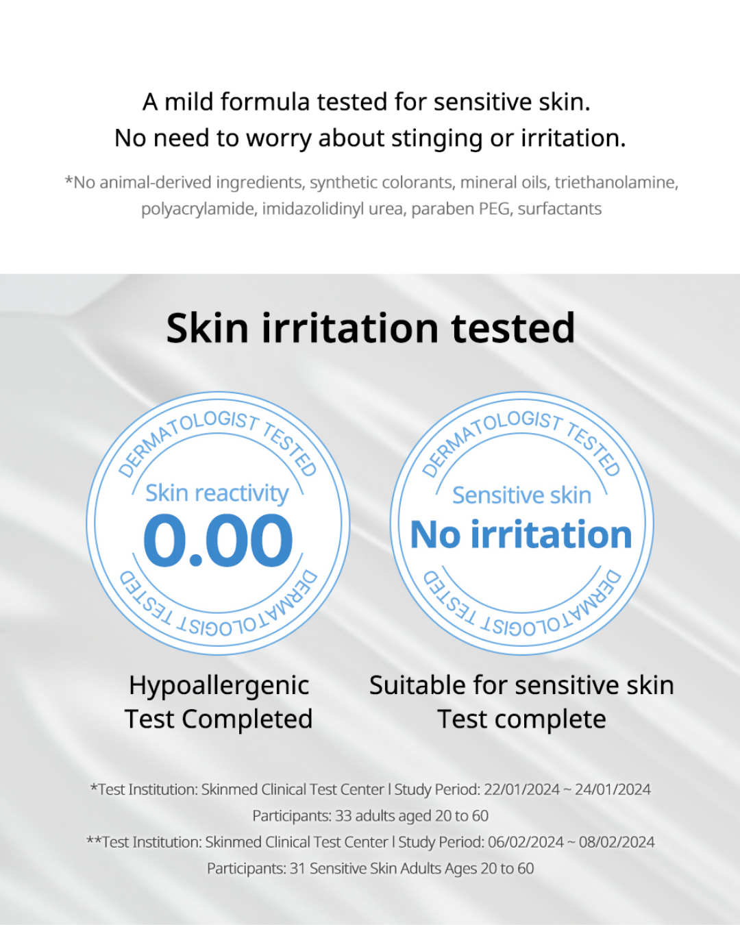 [PREORDER] [BOK] Luvum Bamboo Hyaluronic Moisture Sun Cream