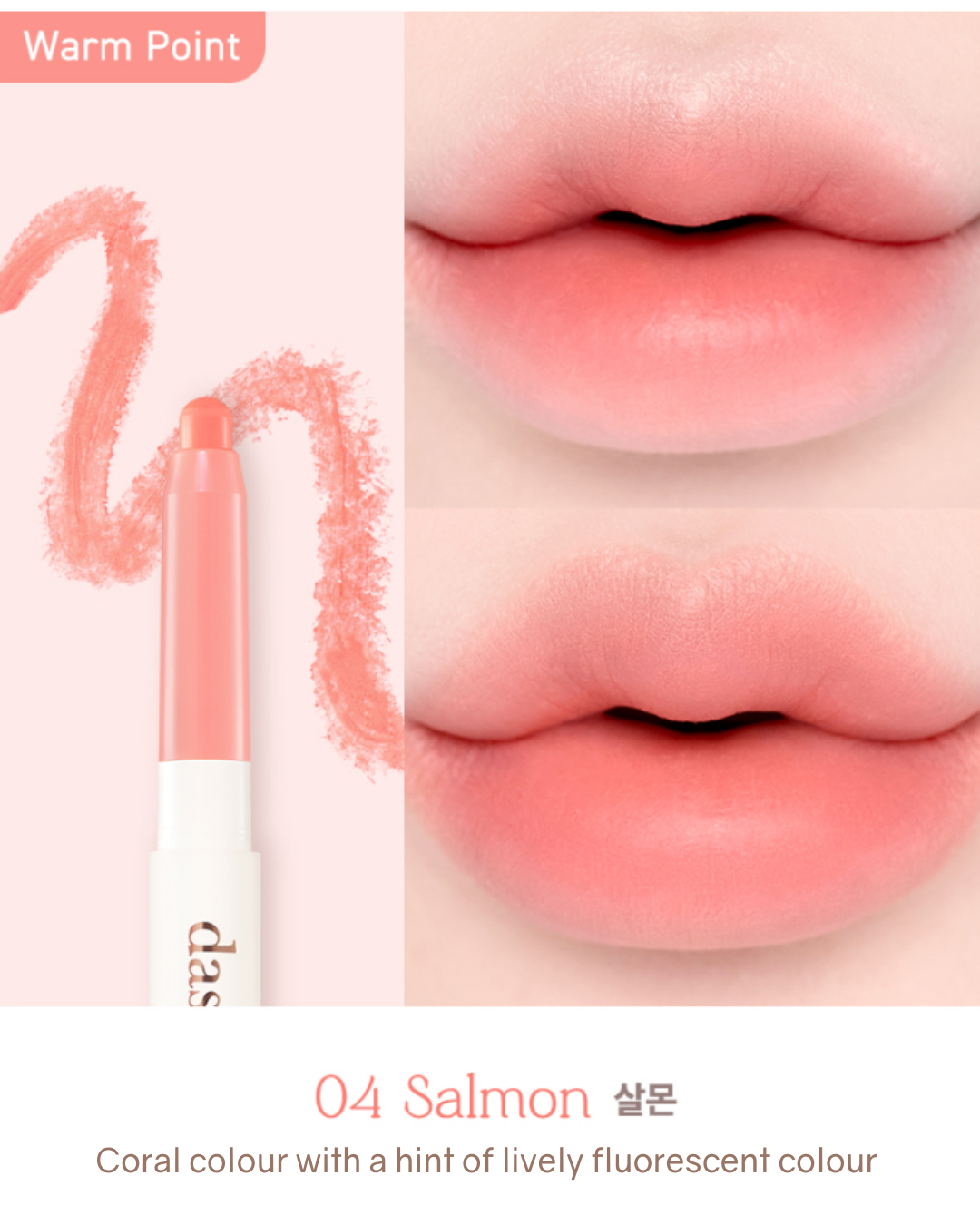 [Online Exclusive] Dasique Mood Blur Lip Pencil (10 Colours)