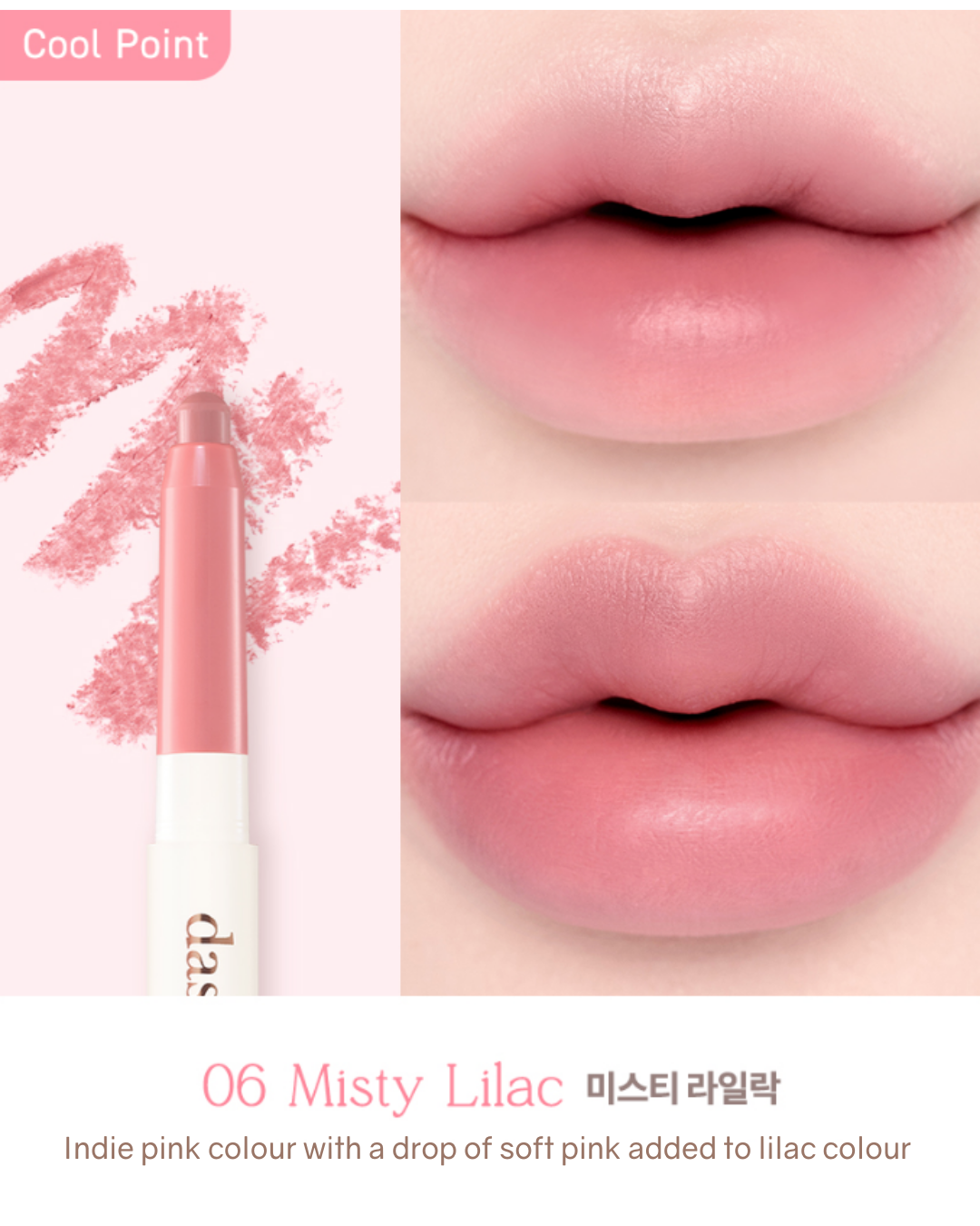 [Online Exclusive] Dasique Mood Blur Lip Pencil (10 Colours)