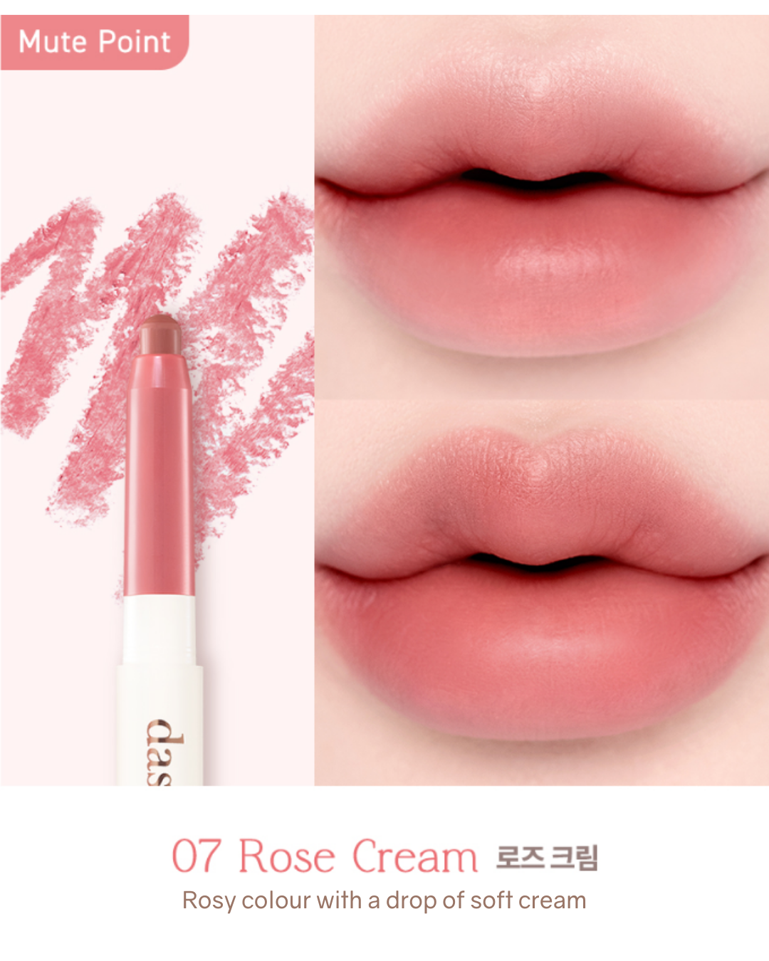 [Online Exclusive] Dasique Mood Blur Lip Pencil (10 Colours)