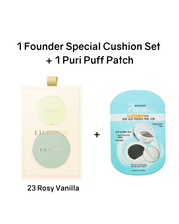 Lilibeth Founder Special Cushion Set