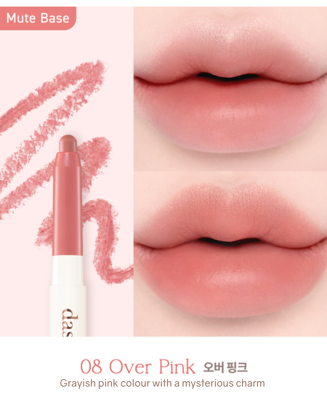 [Online Exclusive] Dasique Mood Blur Lip Pencil (10 Colours)