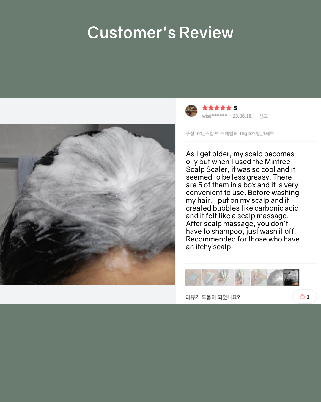 Mintree Sparkling Scalp Scaler (Upgraded)