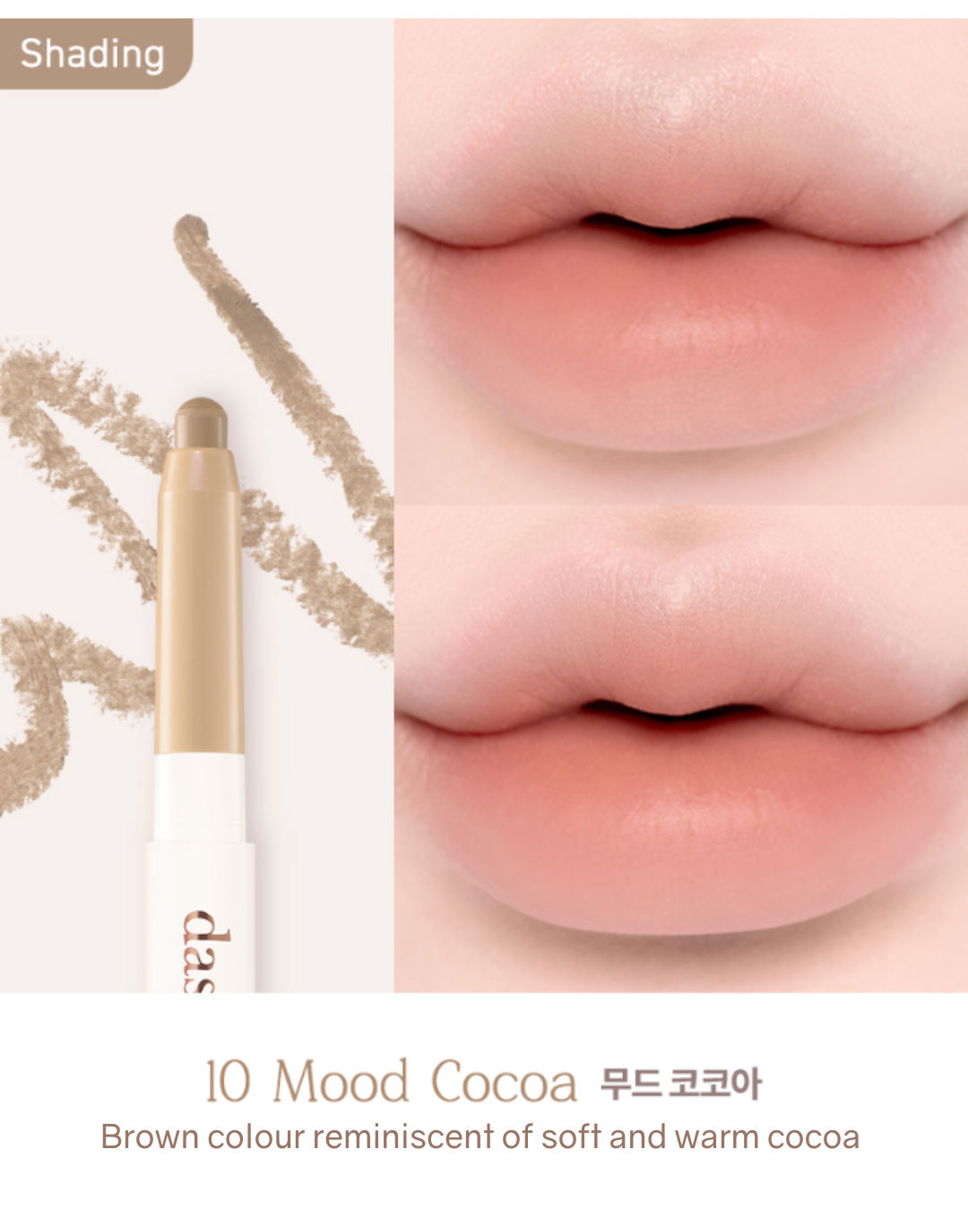 [Online Exclusive] Dasique Mood Blur Lip Pencil (10 Colours)