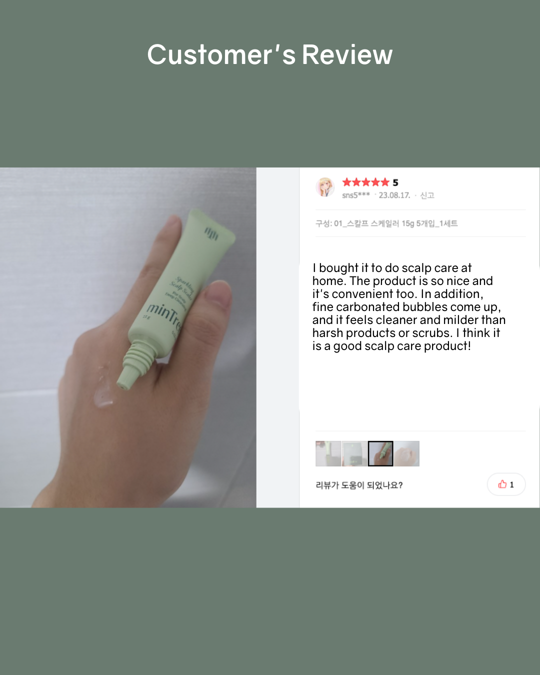 Mintree Sparkling Scalp Scaler (Upgraded)