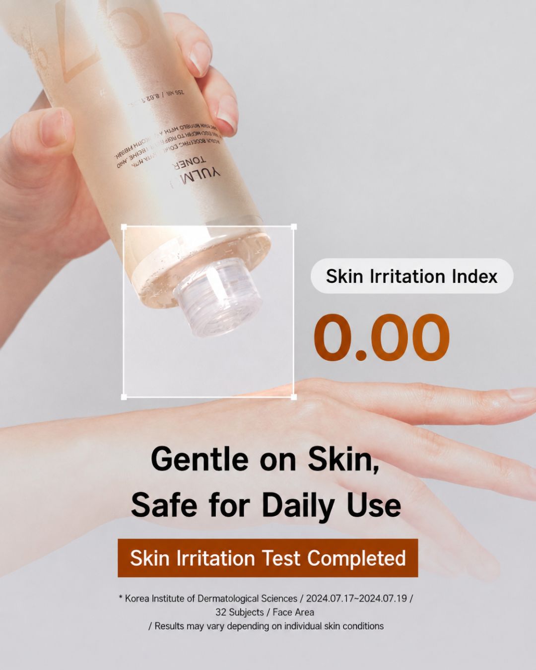 [PROMO] Returnity Yulmu Toner