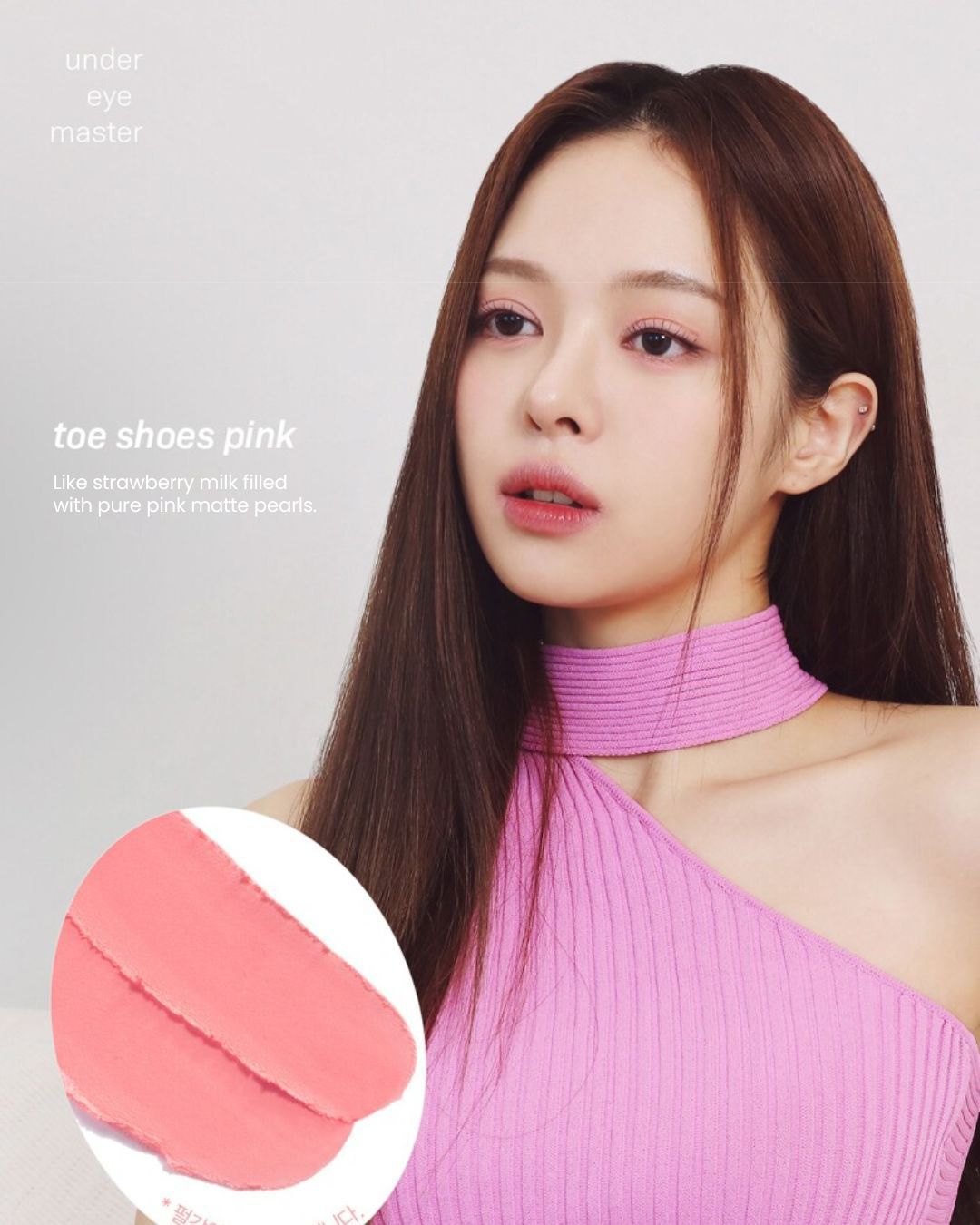 [PROMO] nobev Under Eye Master (Aegyo-sal Maker)