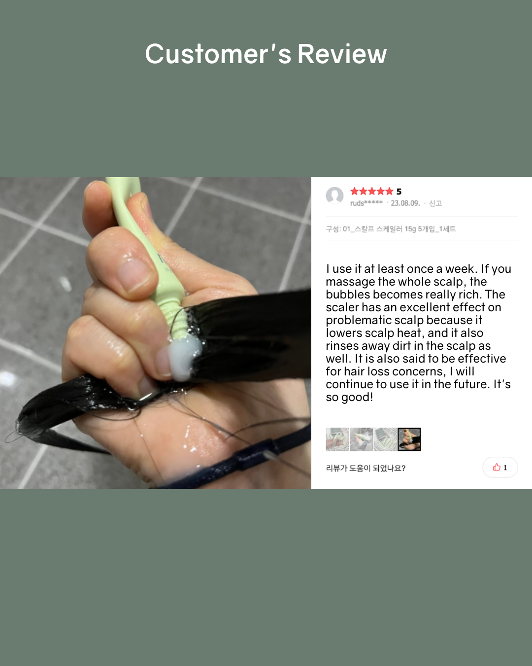 [PROMO] Mintree Sparkling Scalp Scaler