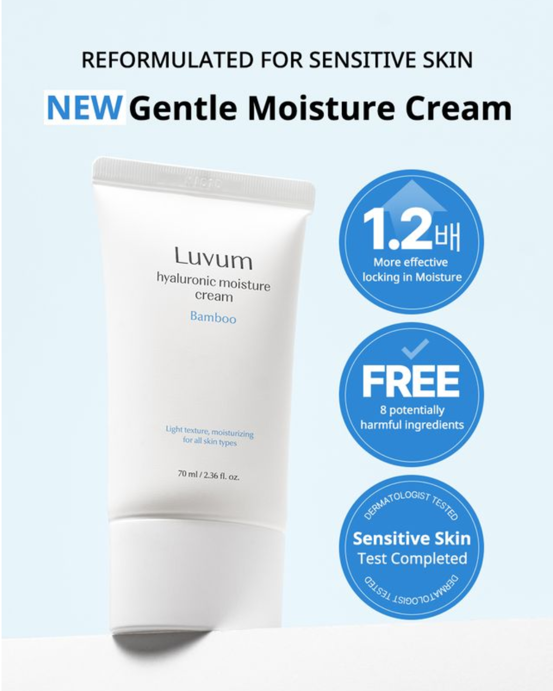 Luvum Bamboo Hyaluronic Moisture Cream (70ml)