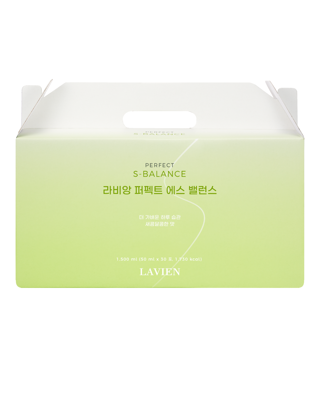 [Online Exclusive] Lavien Perfect S-Balance - UPSIZED! (50ml)